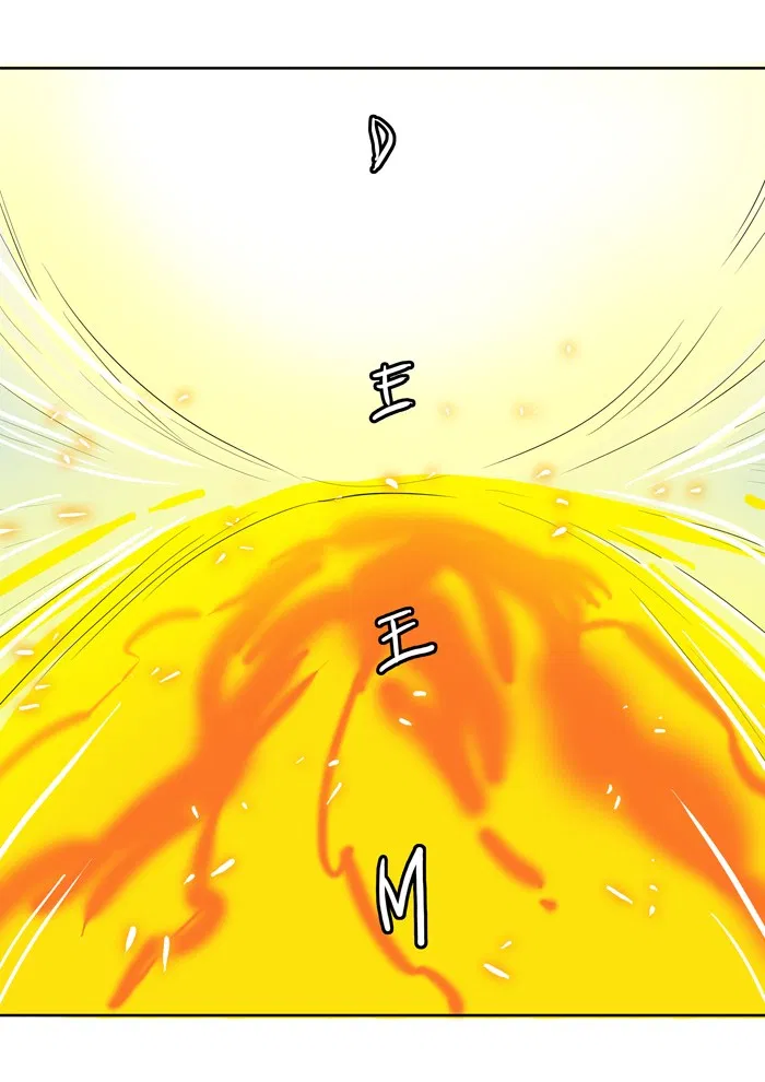 I Picked A Hammer To Save The World Chapter 22 - halaman 13