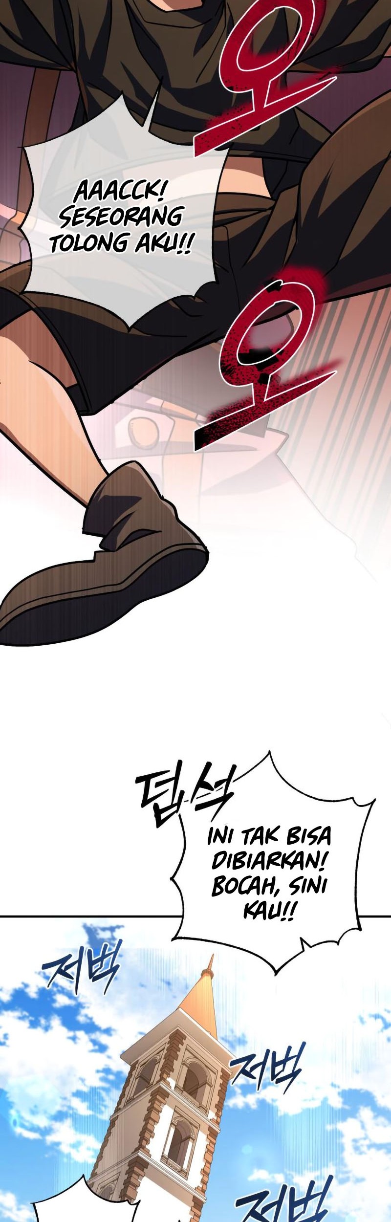 I Picked A Hammer To Save The World Chapter 22 - halaman 49