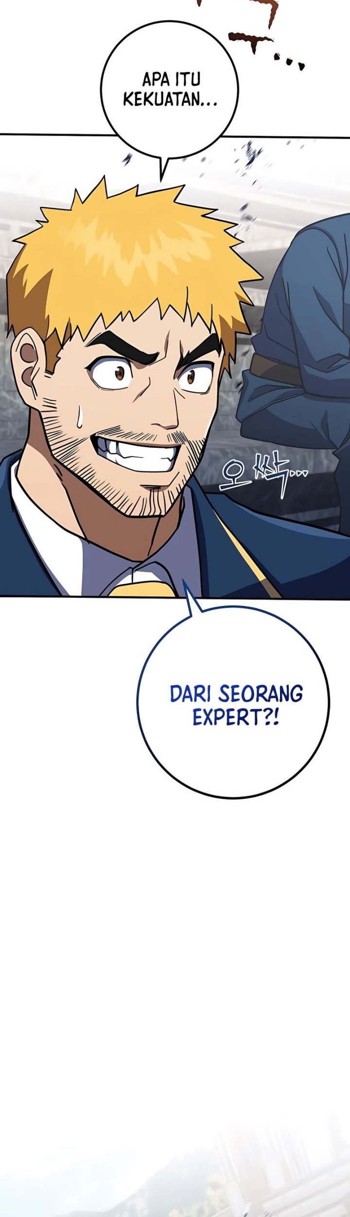 I Picked A Hammer To Save The World Chapter 23 - halaman 68