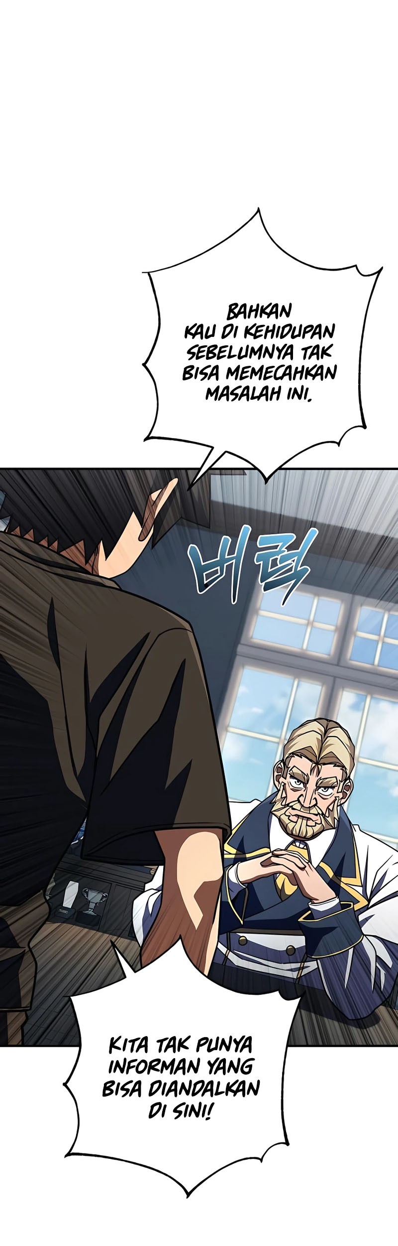 I Picked A Hammer To Save The World Chapter 24 - halaman 71