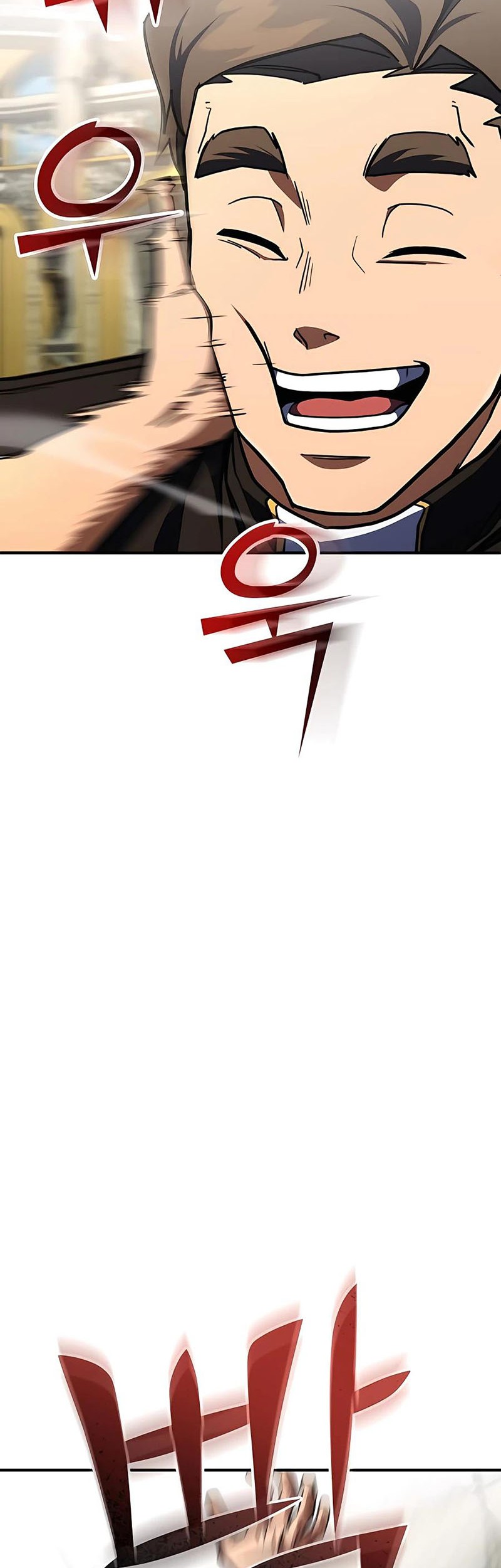 I Picked A Hammer To Save The World Chapter 26 - halaman 86