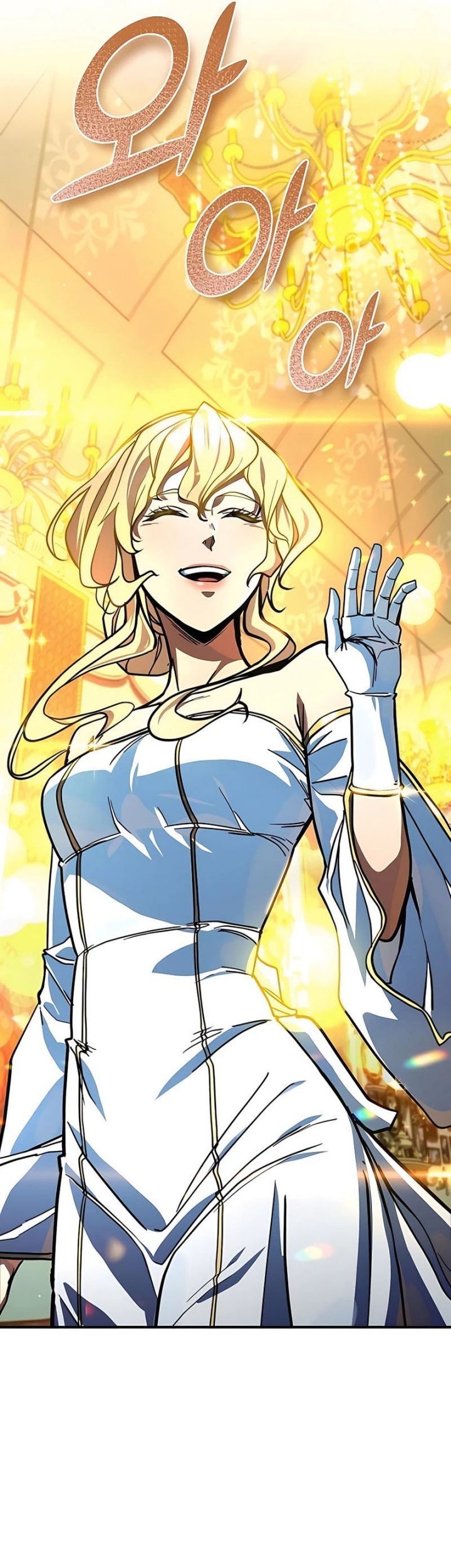 I Picked A Hammer To Save The World Chapter 27 - halaman 78