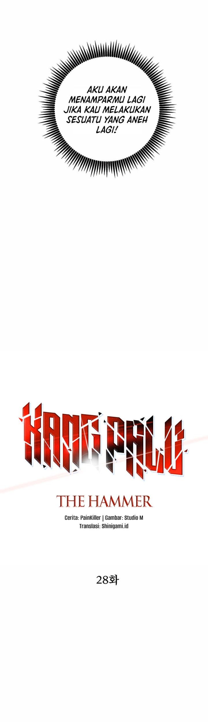 I Picked A Hammer To Save The World Chapter 28 - halaman 26