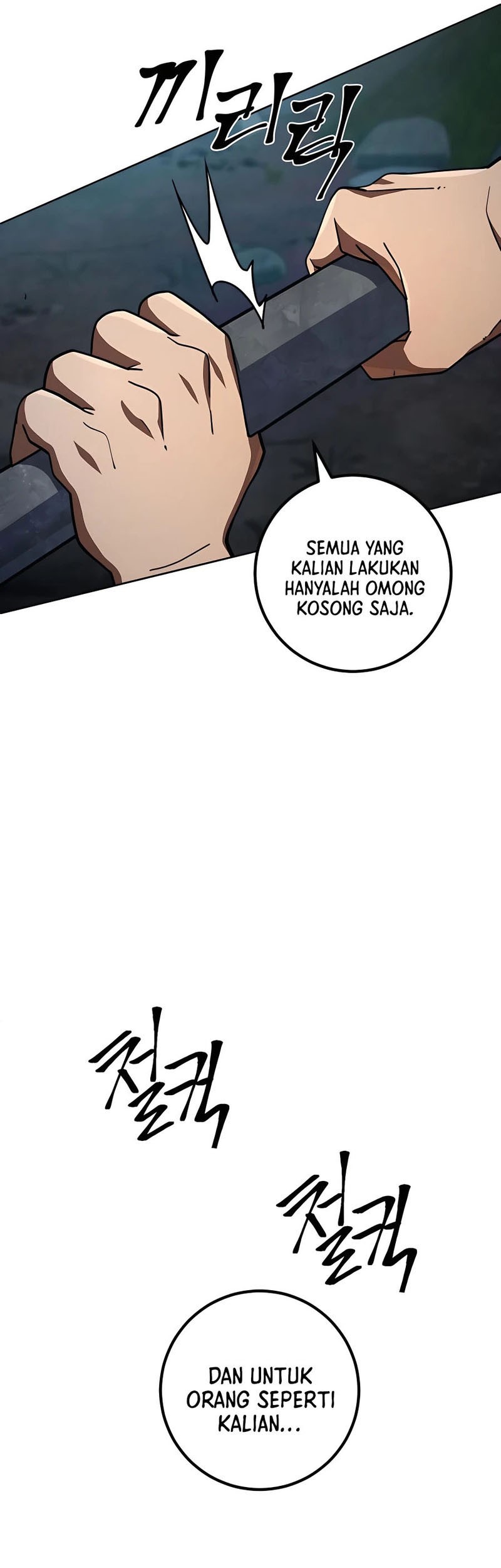 I Picked A Hammer To Save The World Chapter 29 - halaman 38