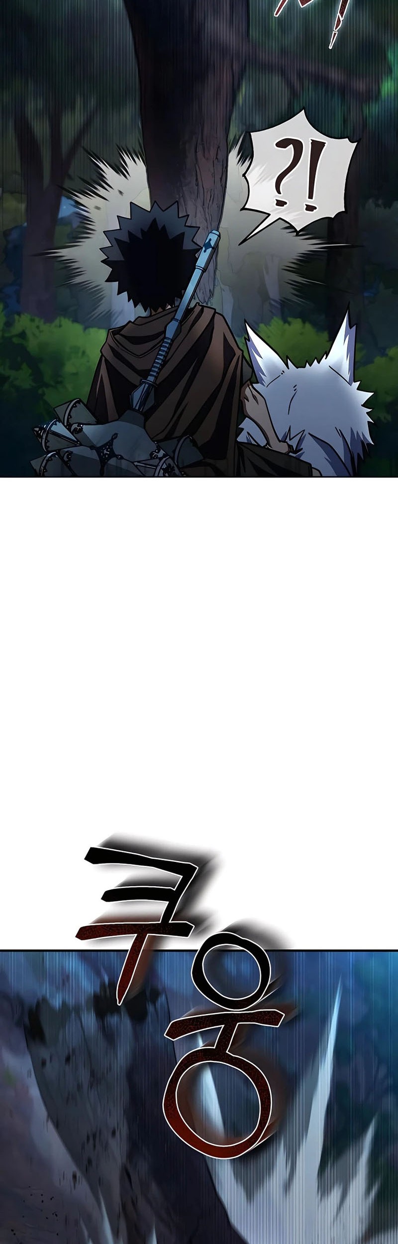 I Picked A Hammer To Save The World Chapter 29 - halaman 63
