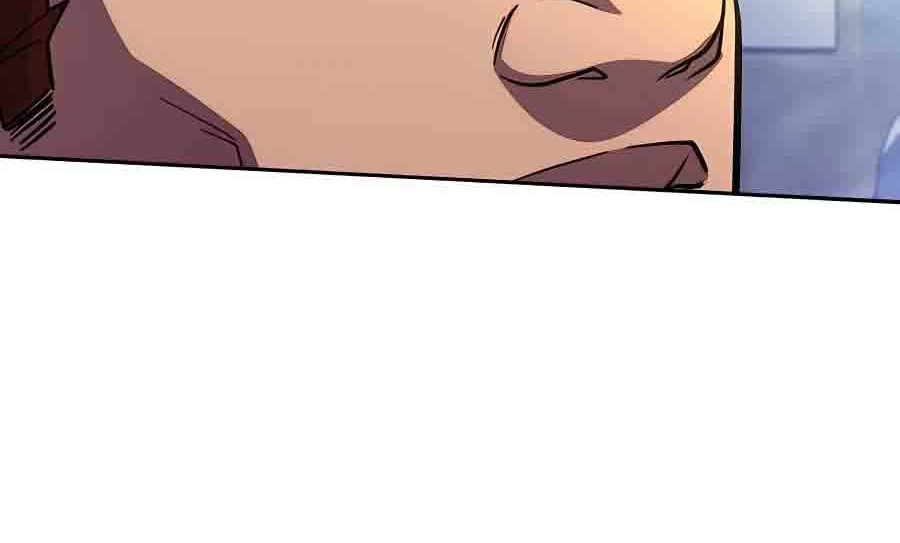 I Picked A Hammer To Save The World Chapter 3 - halaman 26