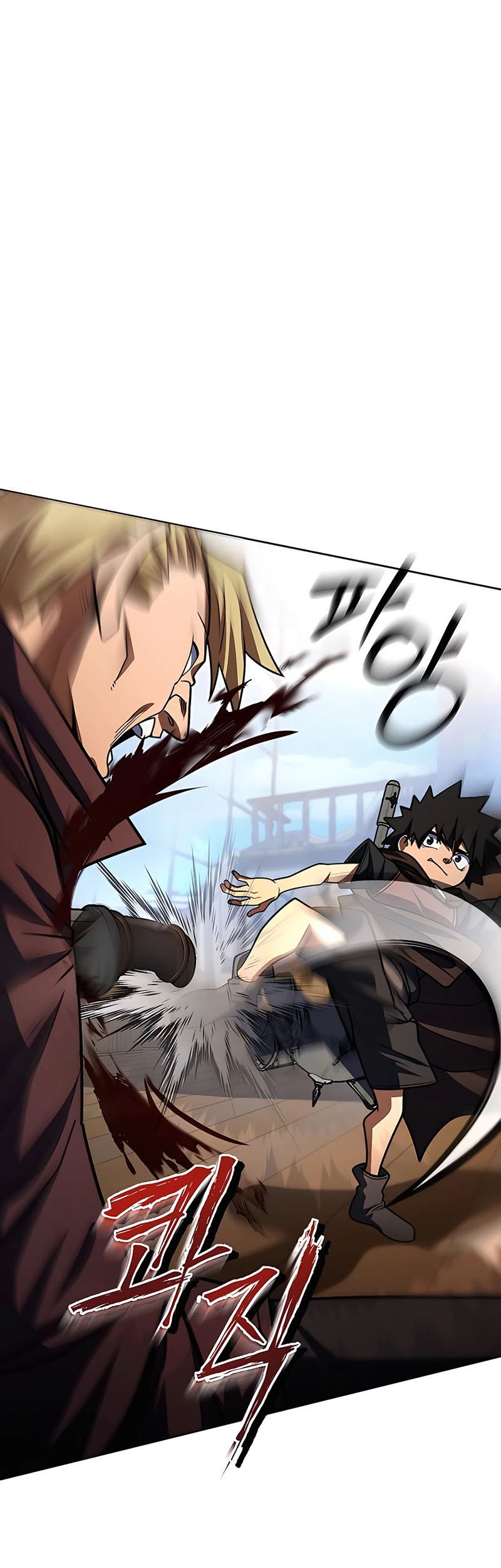 I Picked A Hammer To Save The World Chapter 32 - halaman 18