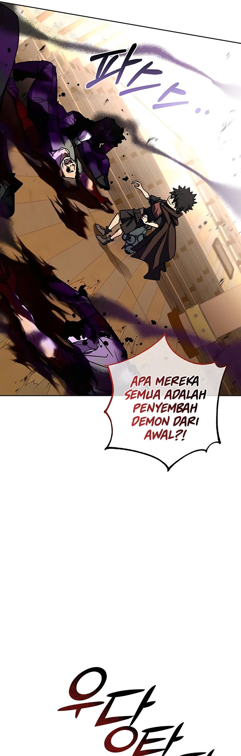 I Picked A Hammer To Save The World Chapter 32 - halaman 38