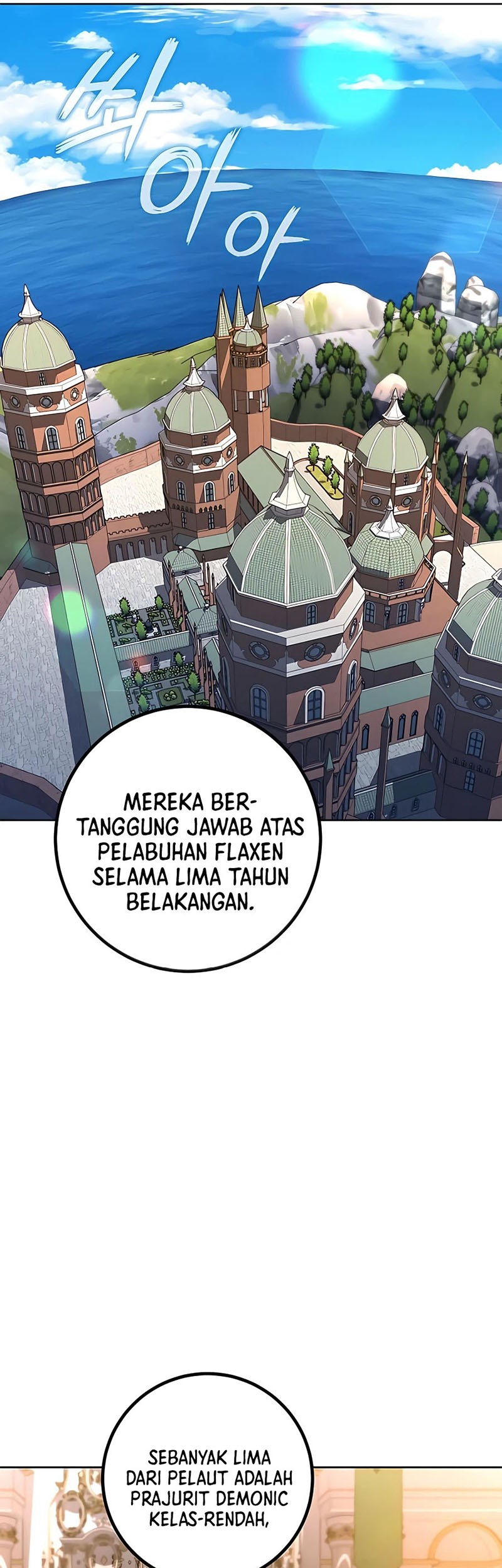 I Picked A Hammer To Save The World Chapter 32 - halaman 53