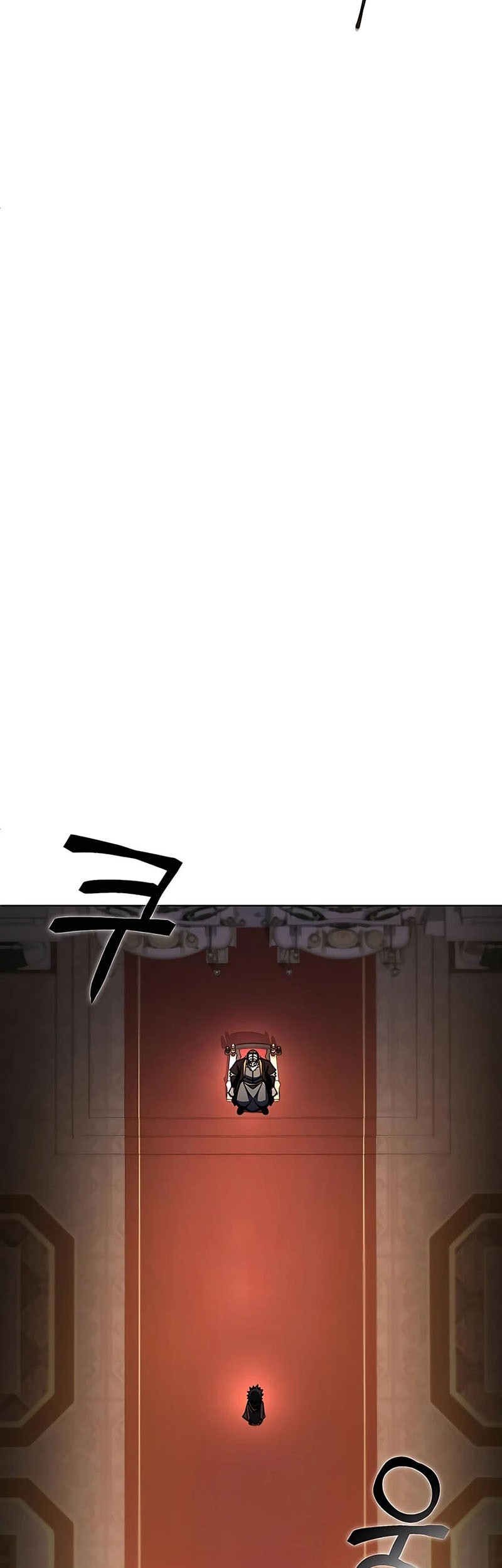 I Picked A Hammer To Save The World Chapter 32 - halaman 75