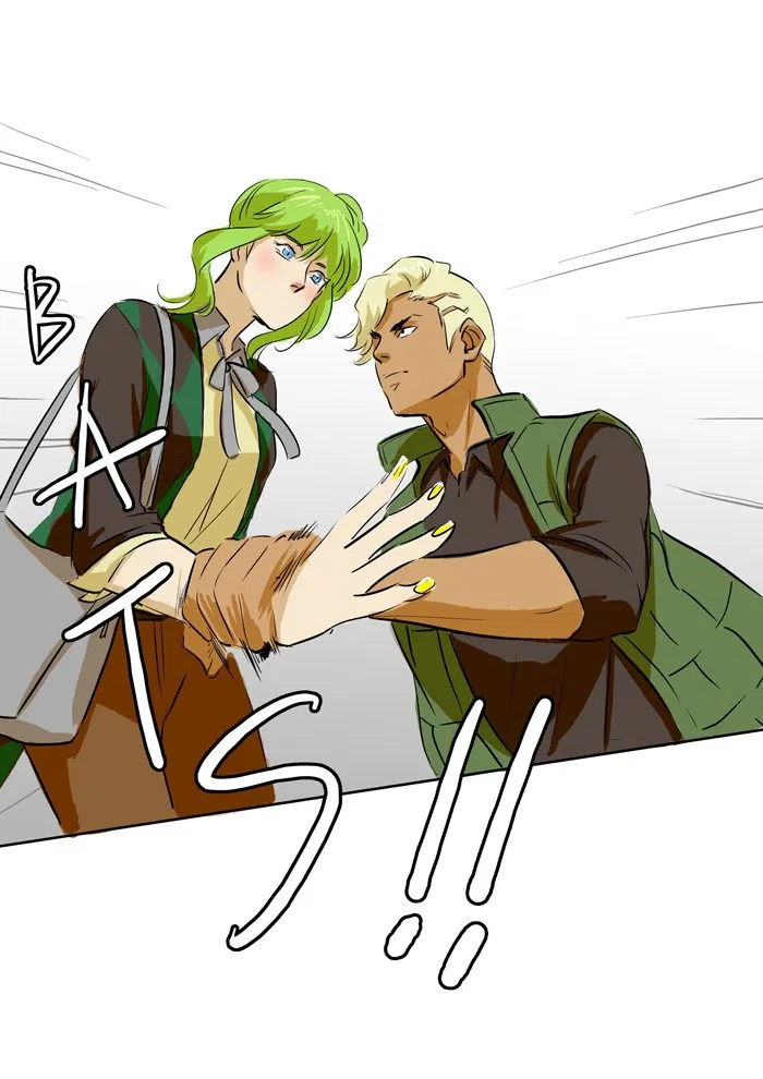 I Picked A Hammer To Save The World Chapter 33 - halaman 35