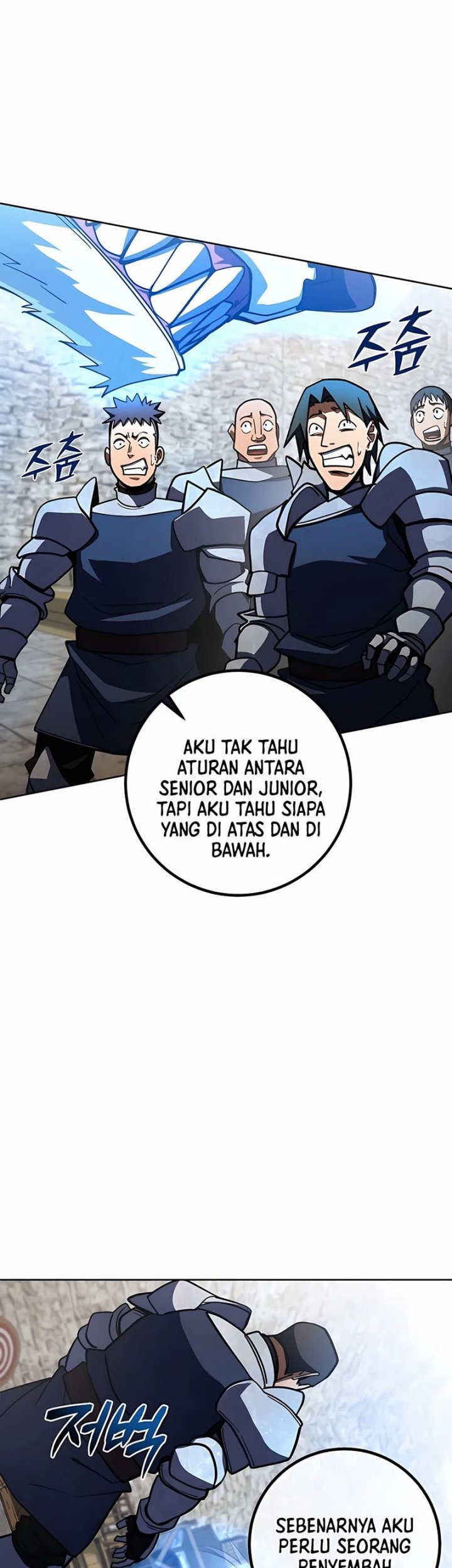I Picked A Hammer To Save The World Chapter 33 - halaman 64