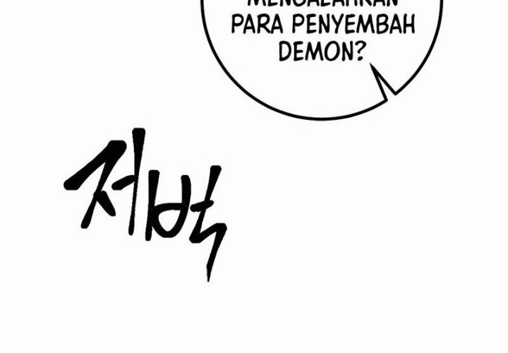 I Picked A Hammer To Save The World Chapter 33 - halaman 71