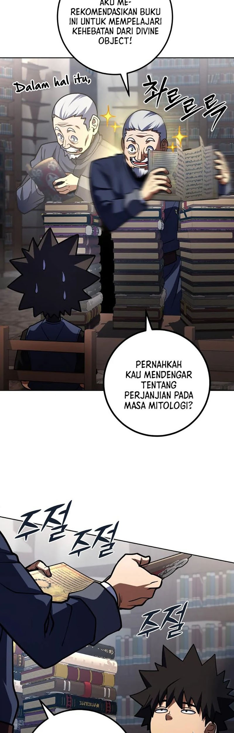 I Picked A Hammer To Save The World Chapter 34 - halaman 14