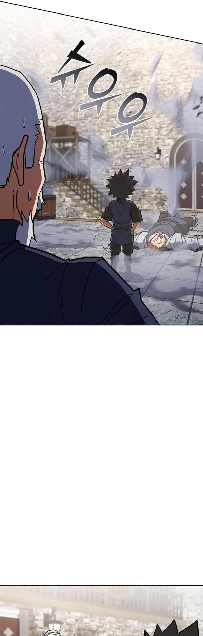 I Picked A Hammer To Save The World Chapter 34 - halaman 64