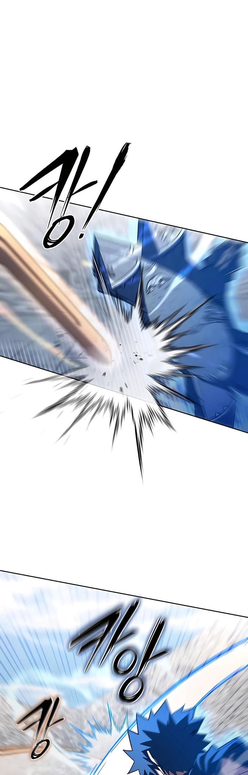 I Picked A Hammer To Save The World Chapter 35 - halaman 53