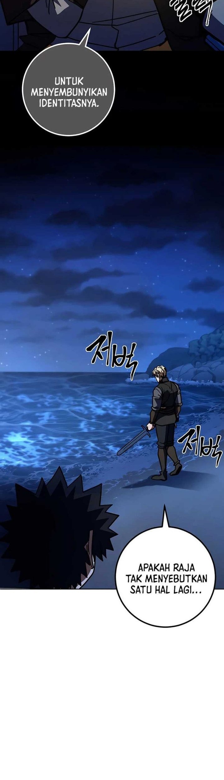 I Picked A Hammer To Save The World Chapter 37 - halaman 67