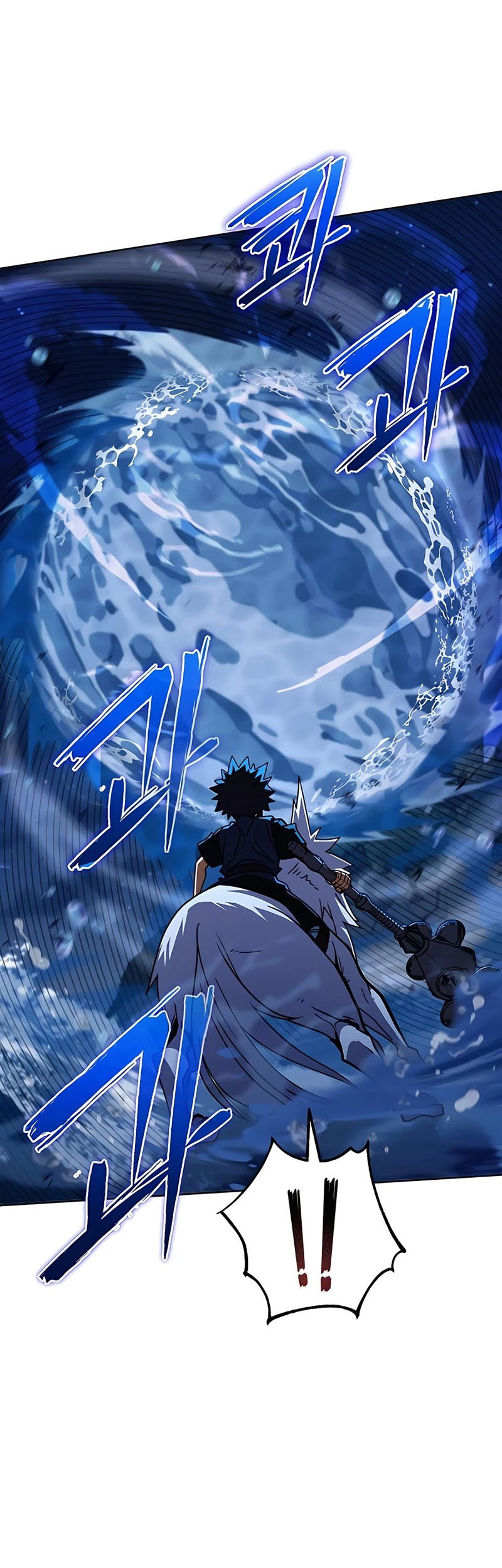 I Picked A Hammer To Save The World Chapter 38 - halaman 12