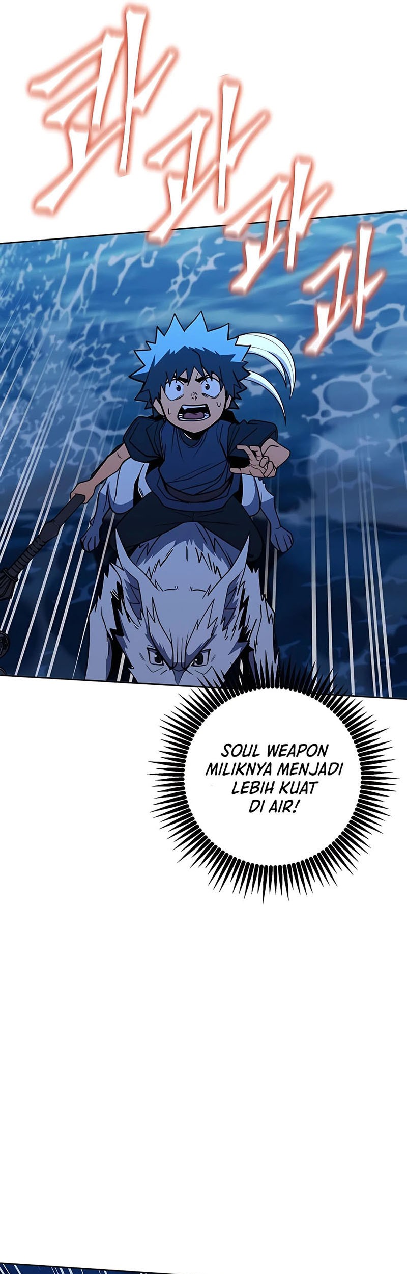 I Picked A Hammer To Save The World Chapter 38 - halaman 14