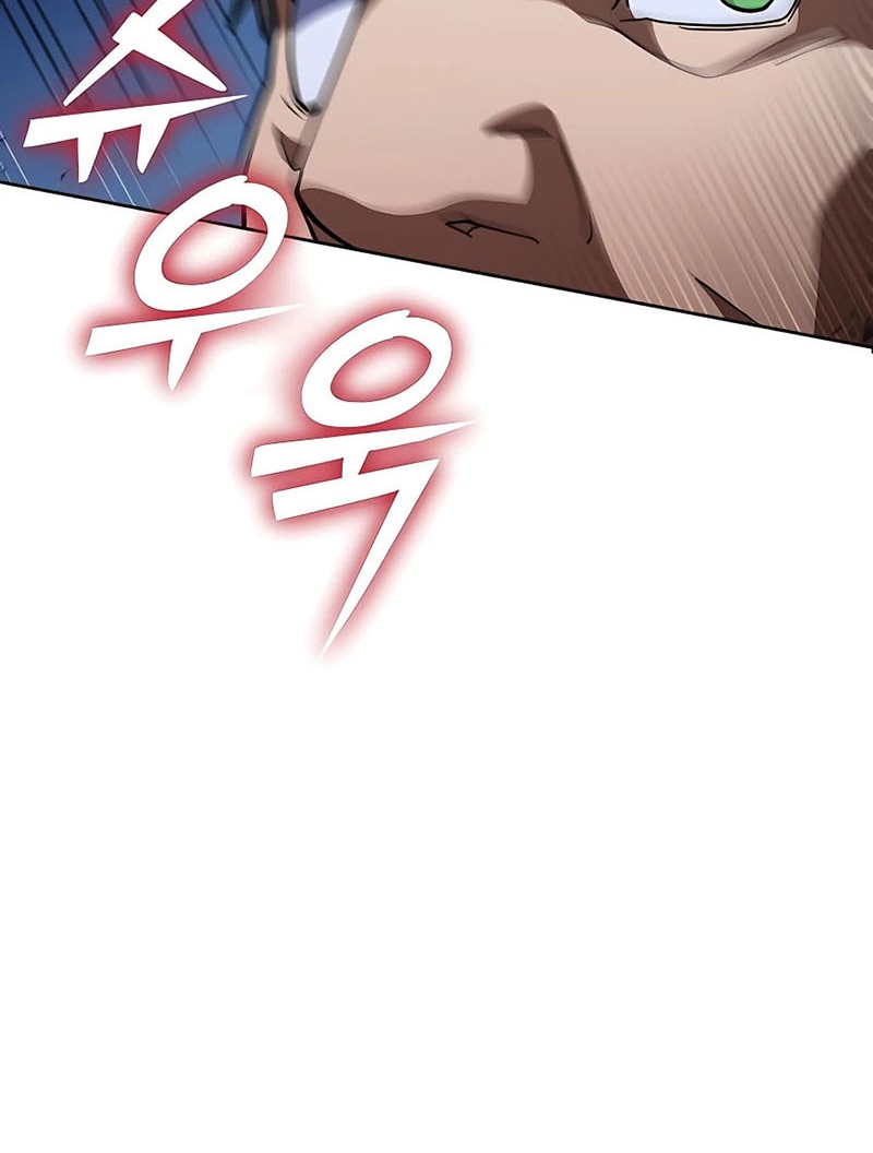 I Picked A Hammer To Save The World Chapter 38 - halaman 25