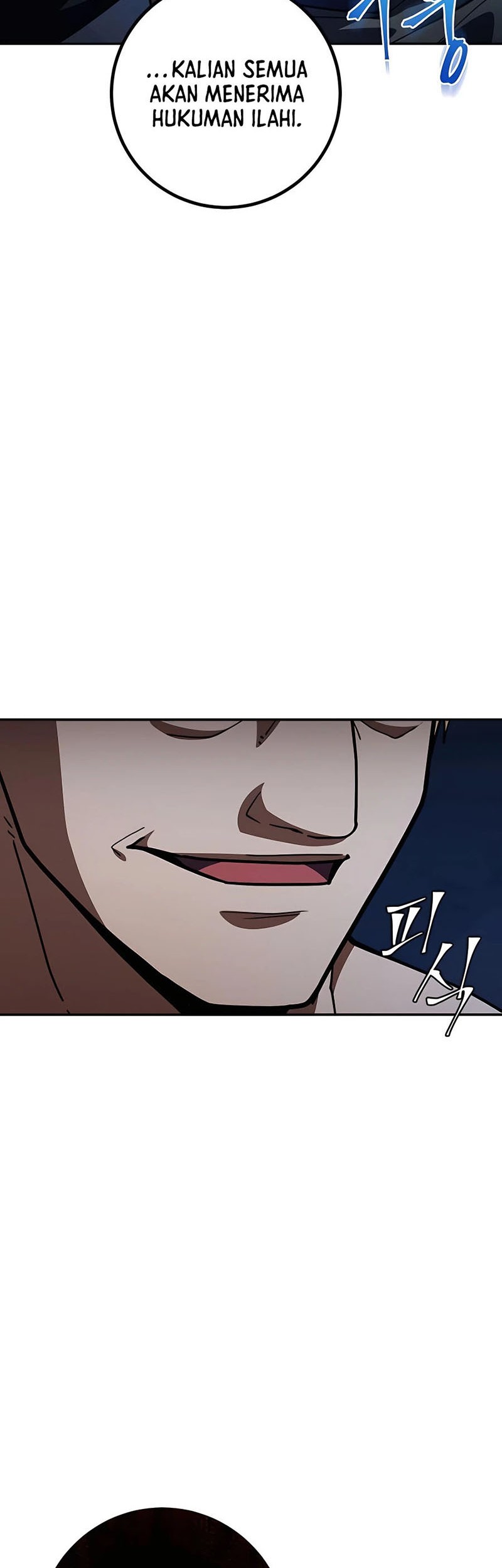 I Picked A Hammer To Save The World Chapter 38 - halaman 55