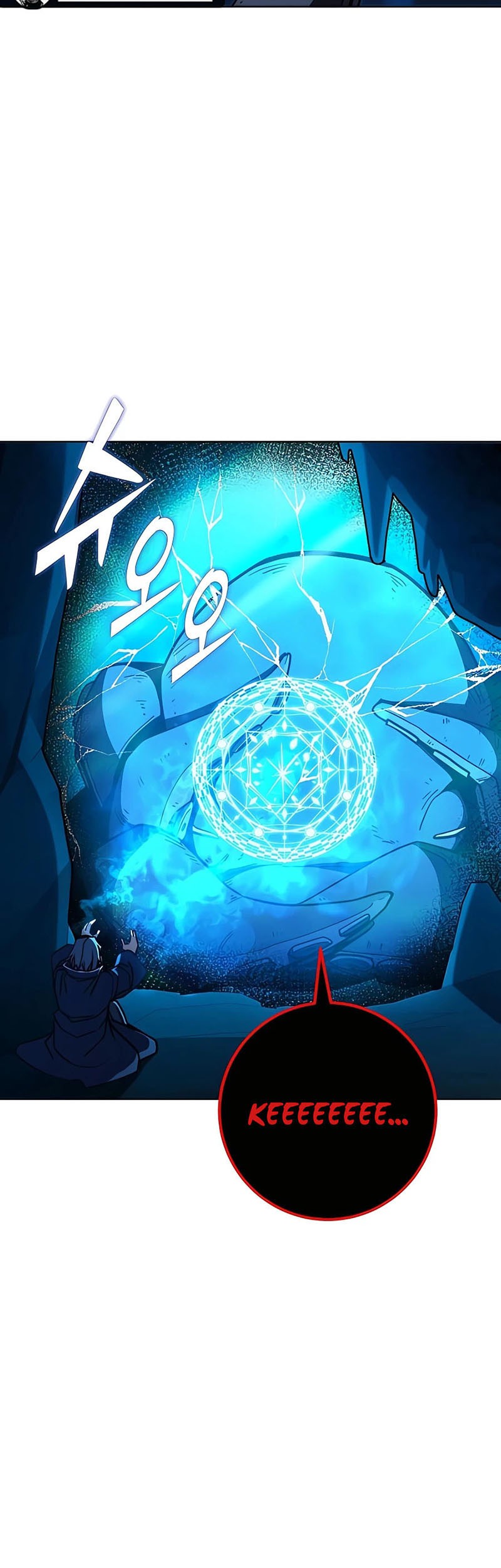I Picked A Hammer To Save The World Chapter 38 - halaman 60