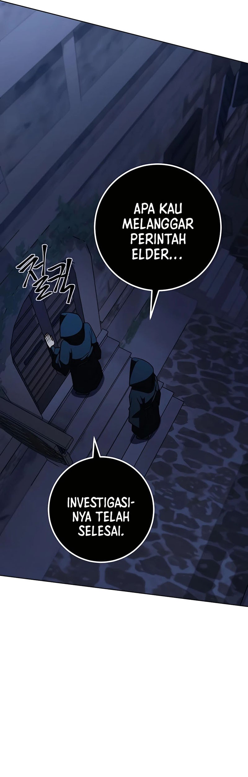 I Picked A Hammer To Save The World Chapter 39 - halaman 60