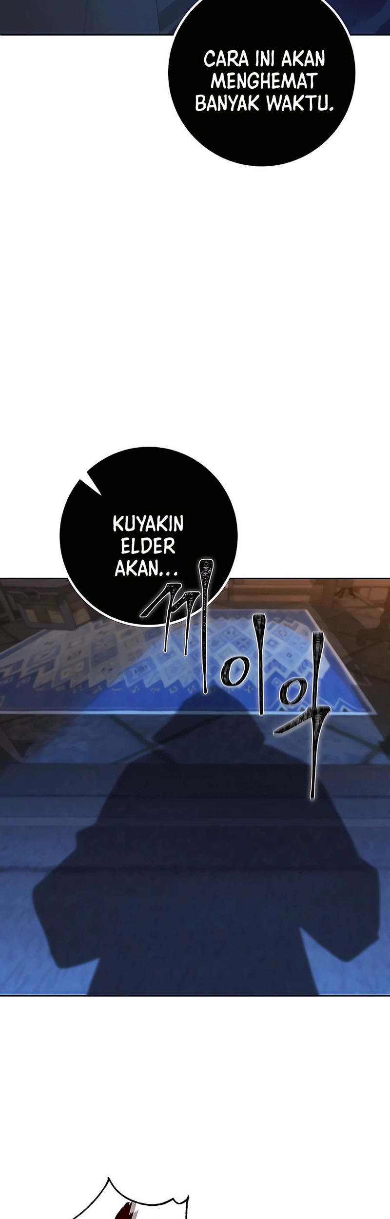 I Picked A Hammer To Save The World Chapter 39 - halaman 70