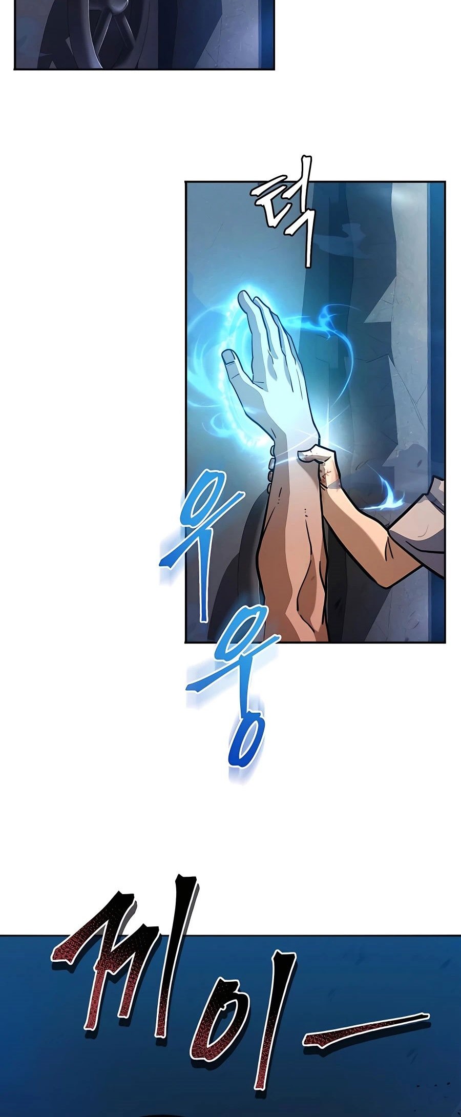 I Picked A Hammer To Save The World Chapter 4 - halaman 65