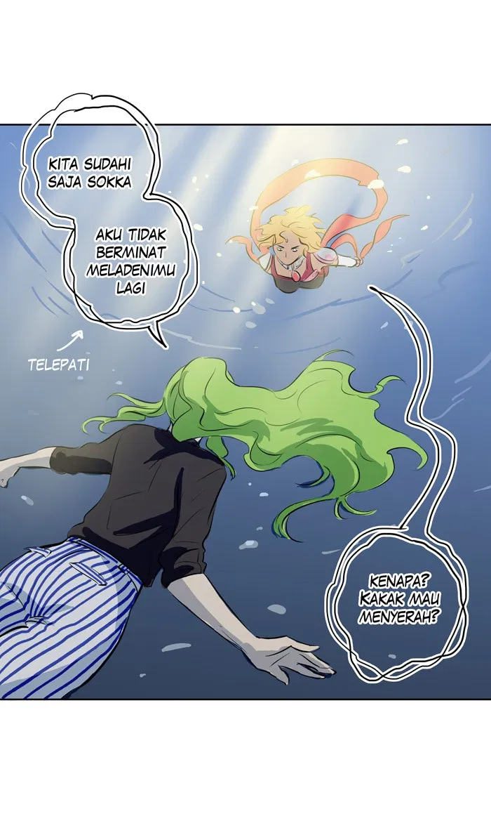 I Picked A Hammer To Save The World Chapter 40 - halaman 30