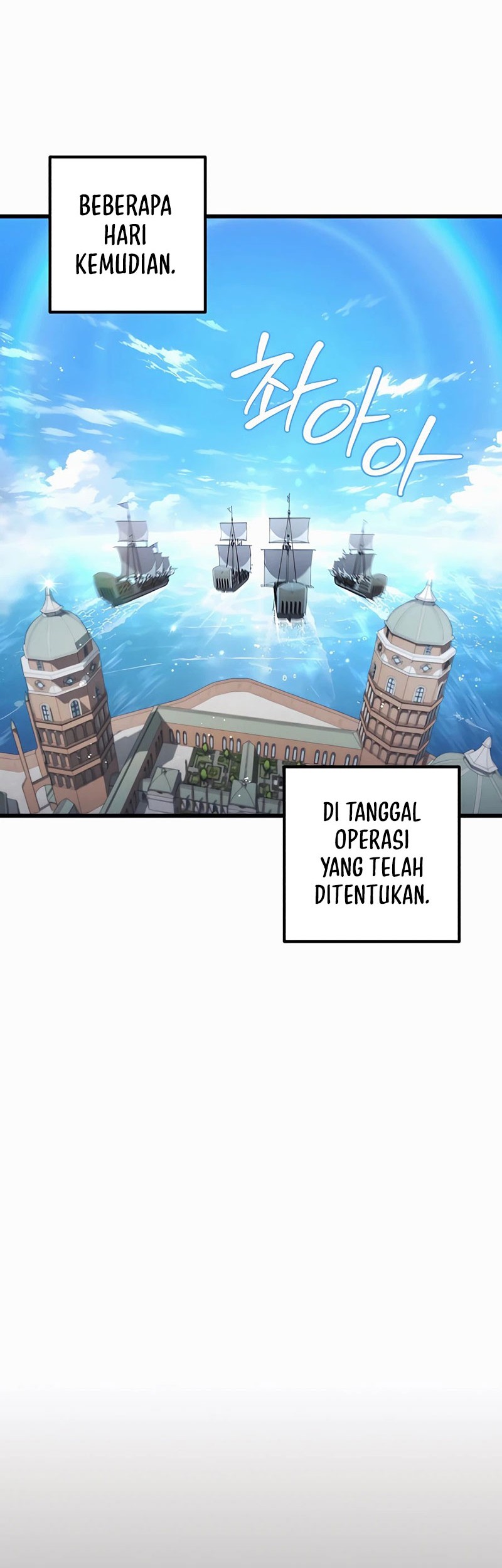 I Picked A Hammer To Save The World Chapter 40 - halaman 66