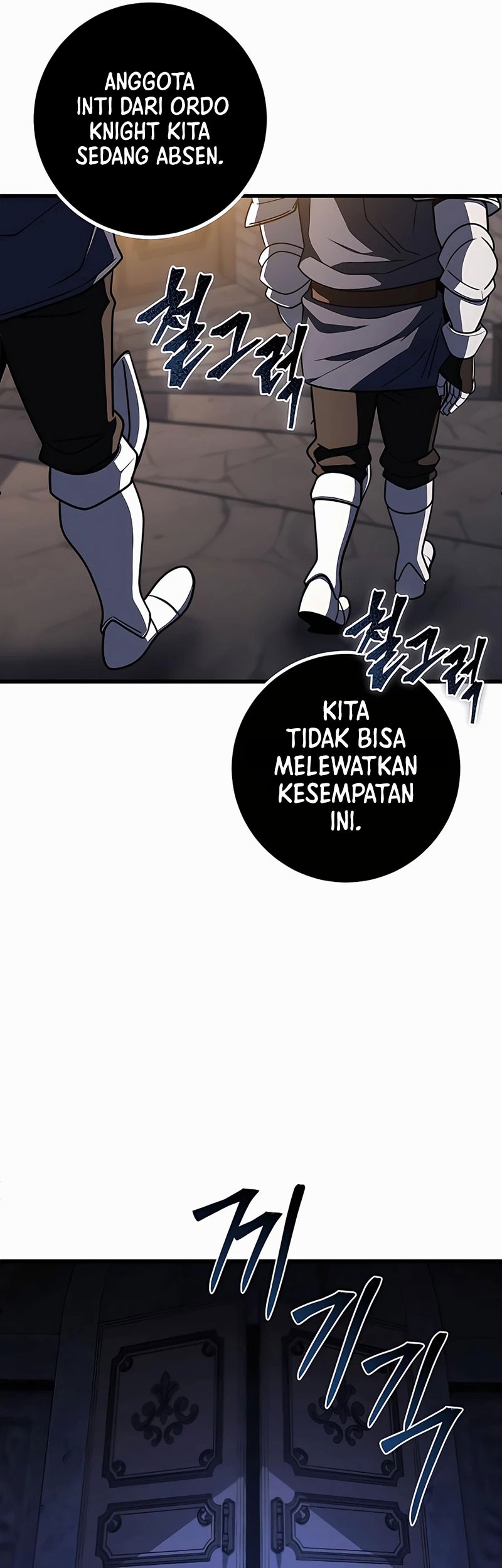 I Picked A Hammer To Save The World Chapter 40 - halaman 69