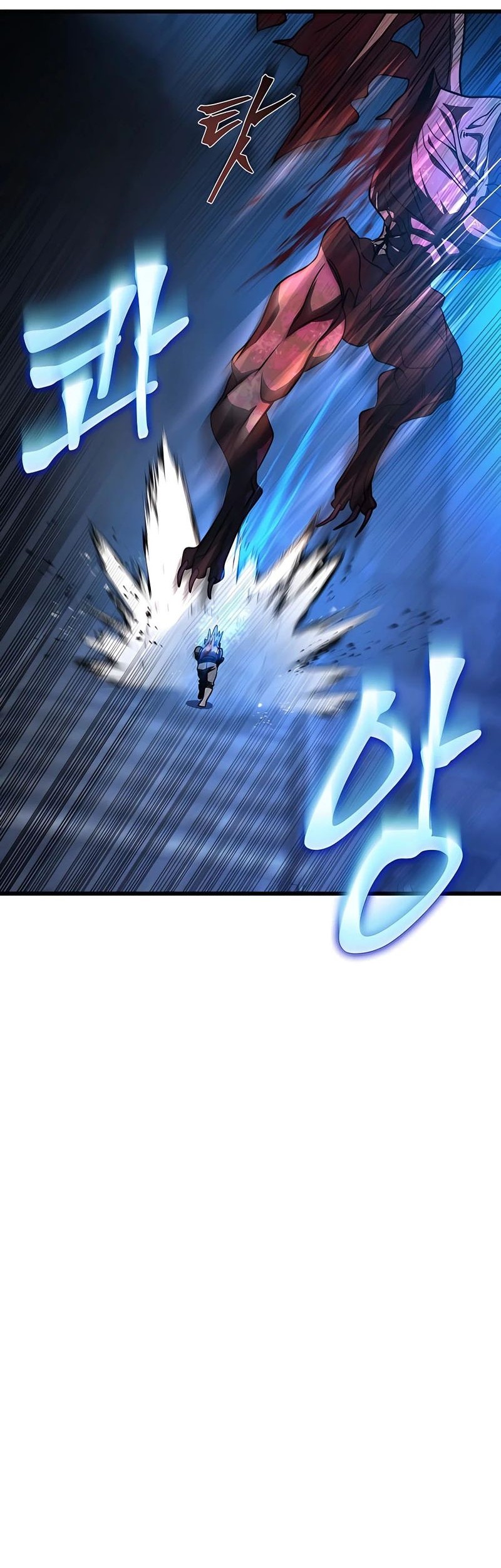 I Picked A Hammer To Save The World Chapter 41 - halaman 51