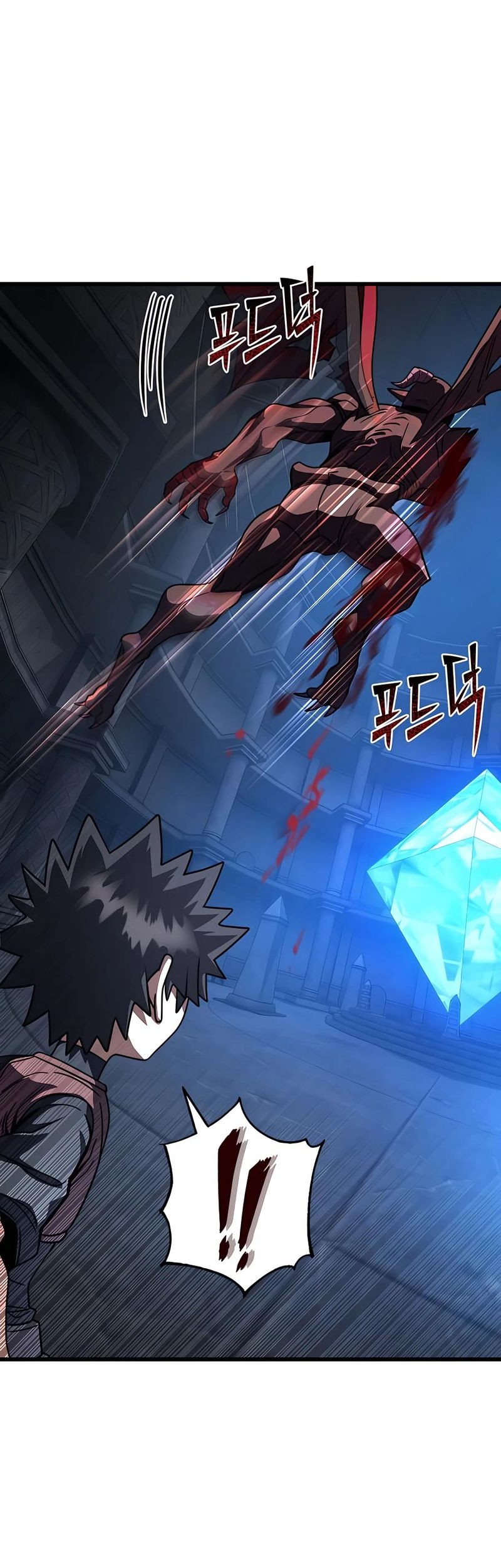 I Picked A Hammer To Save The World Chapter 41 - halaman 52