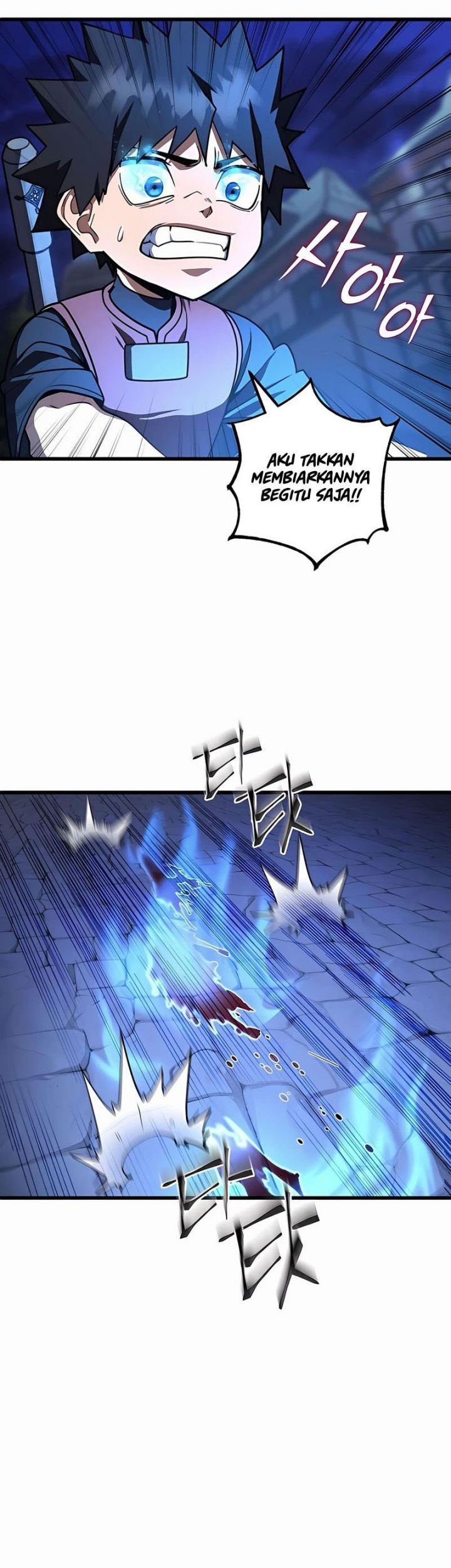 I Picked A Hammer To Save The World Chapter 42 - halaman 21