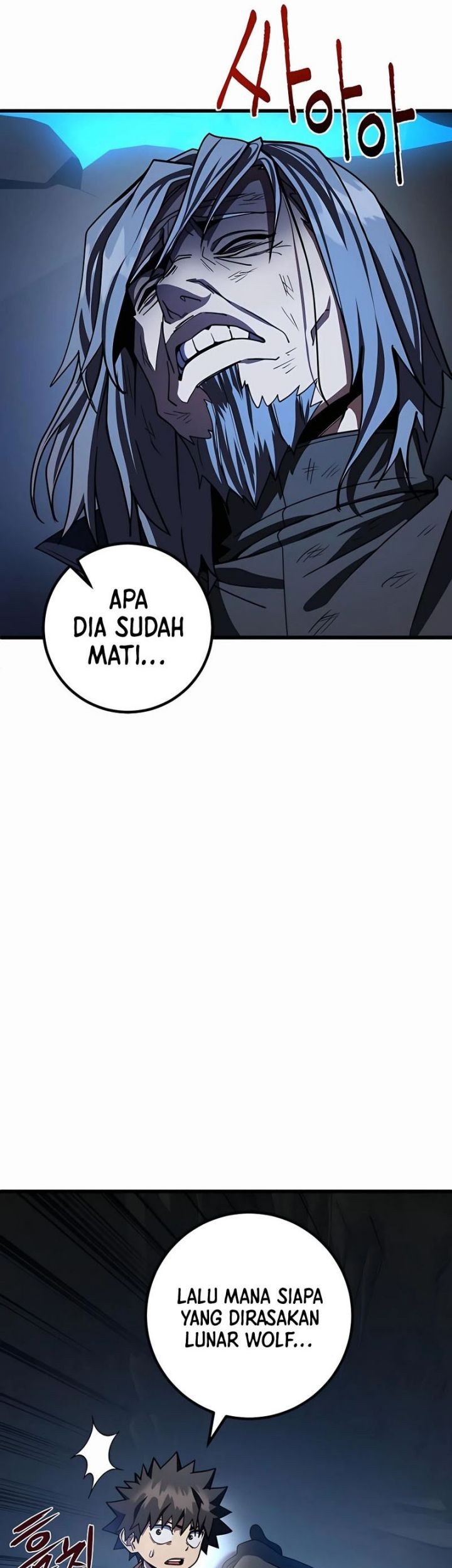 I Picked A Hammer To Save The World Chapter 42 - halaman 51