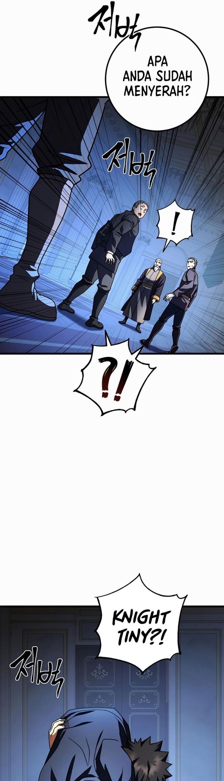 I Picked A Hammer To Save The World Chapter 43 - halaman 12