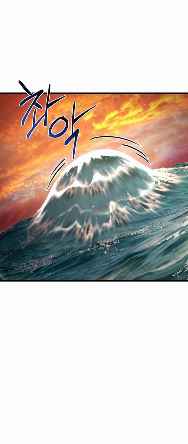 I Picked A Hammer To Save The World Chapter 43 - halaman 58