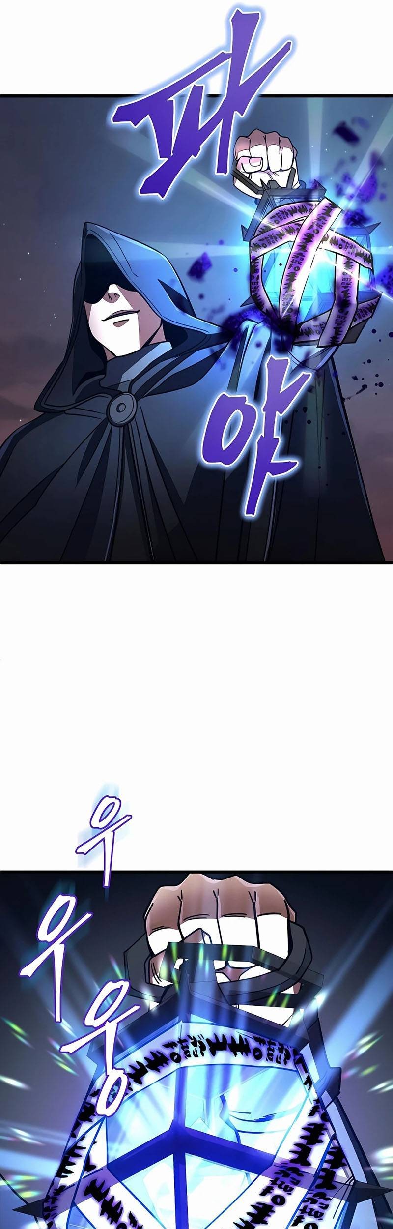 I Picked A Hammer To Save The World Chapter 45 - halaman 34
