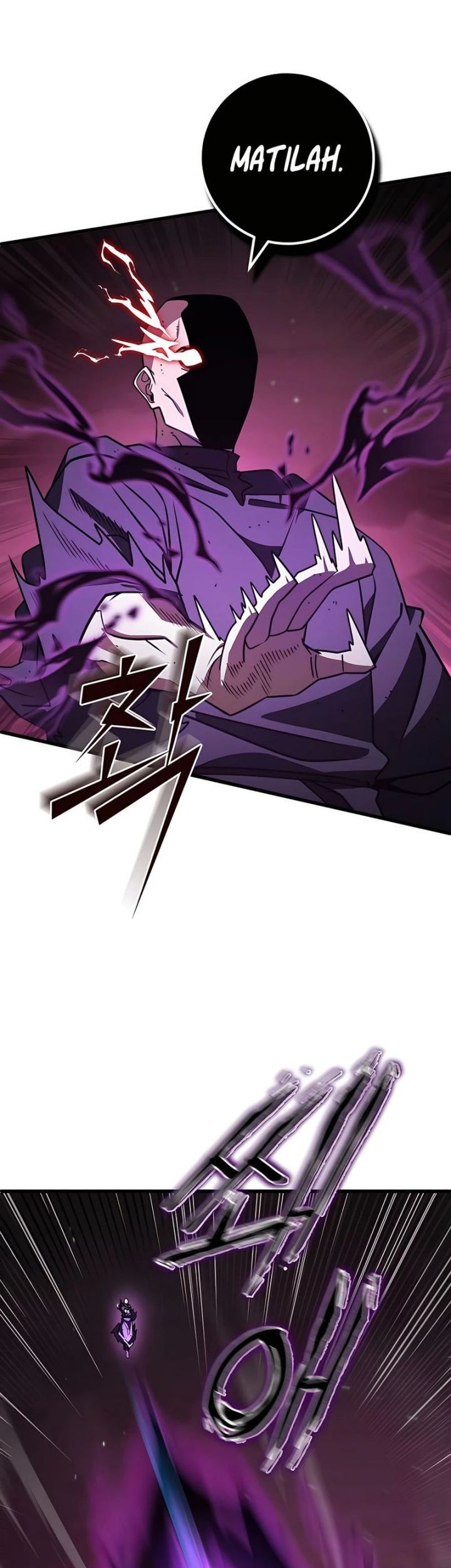 I Picked A Hammer To Save The World Chapter 46 - halaman 24