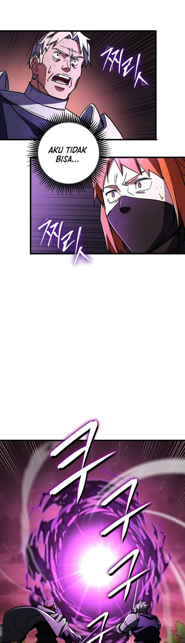 I Picked A Hammer To Save The World Chapter 46 - halaman 26