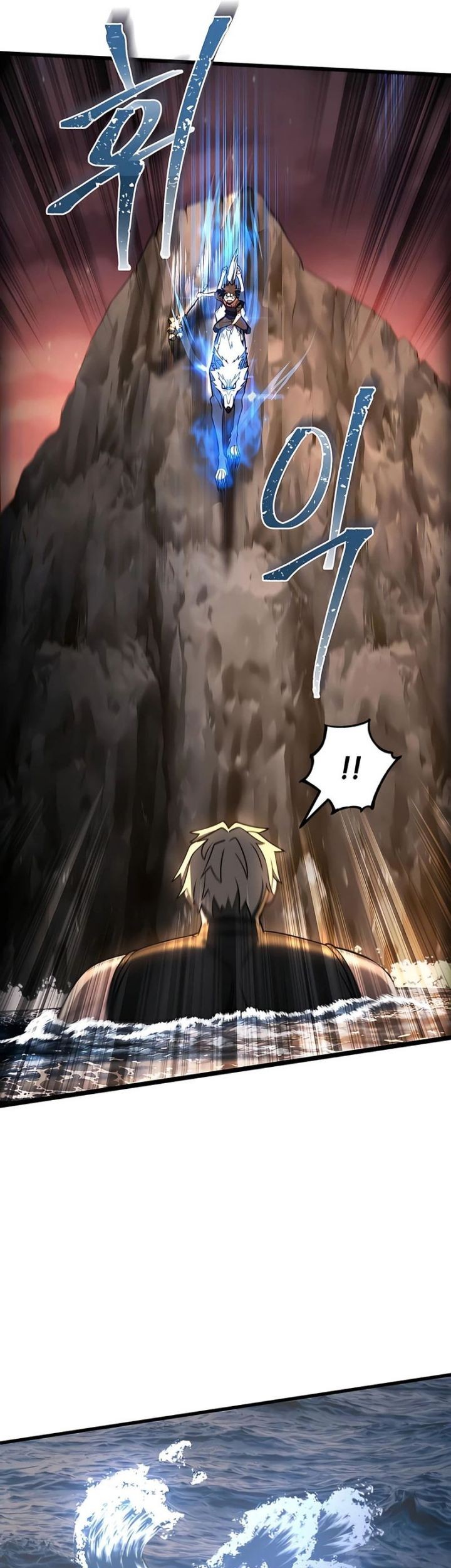 I Picked A Hammer To Save The World Chapter 46 - halaman 42