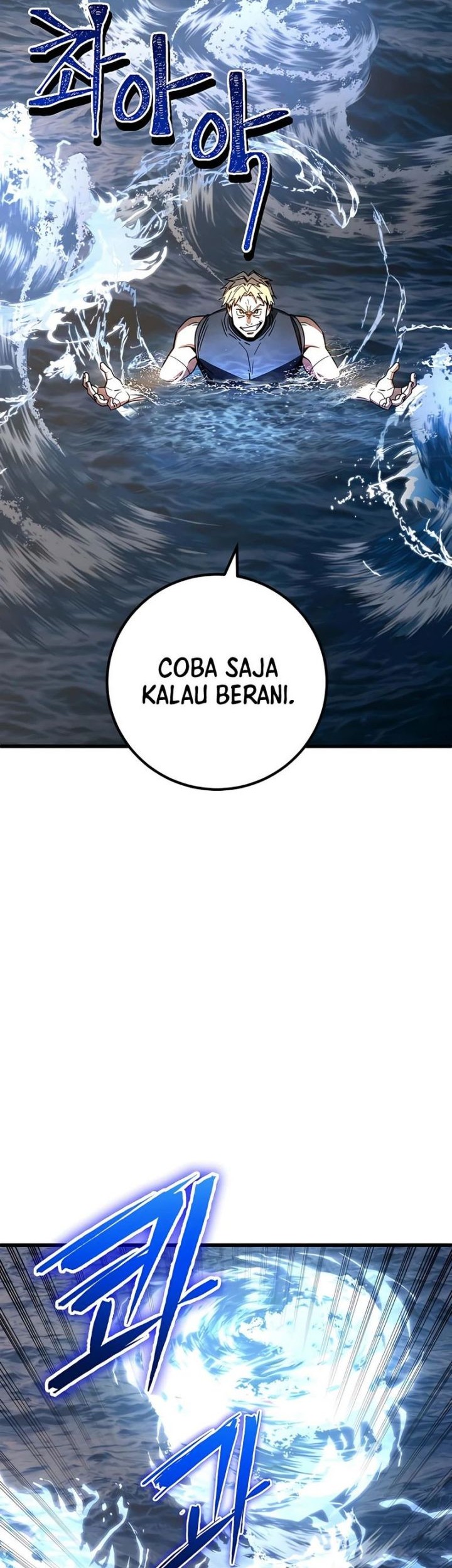I Picked A Hammer To Save The World Chapter 46 - halaman 43