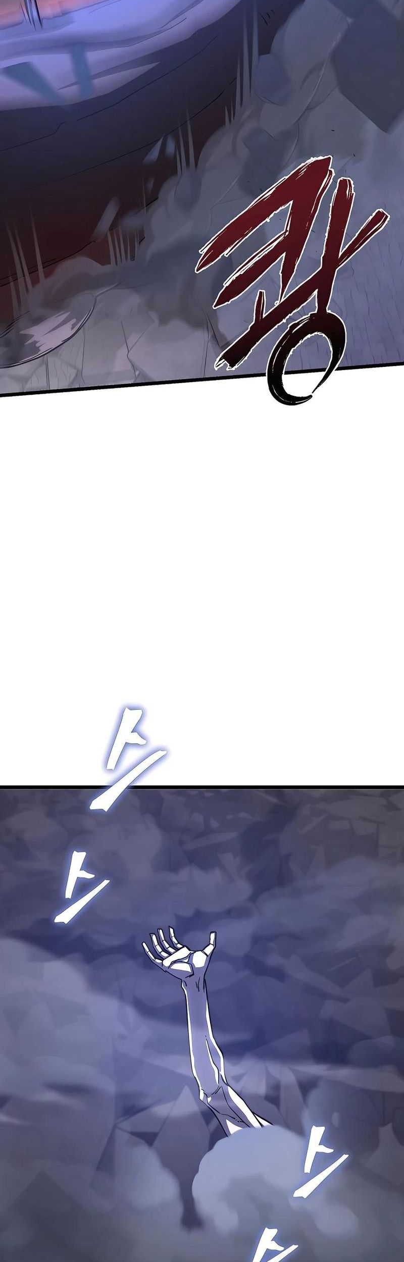 I Picked A Hammer To Save The World Chapter 49 - halaman 63