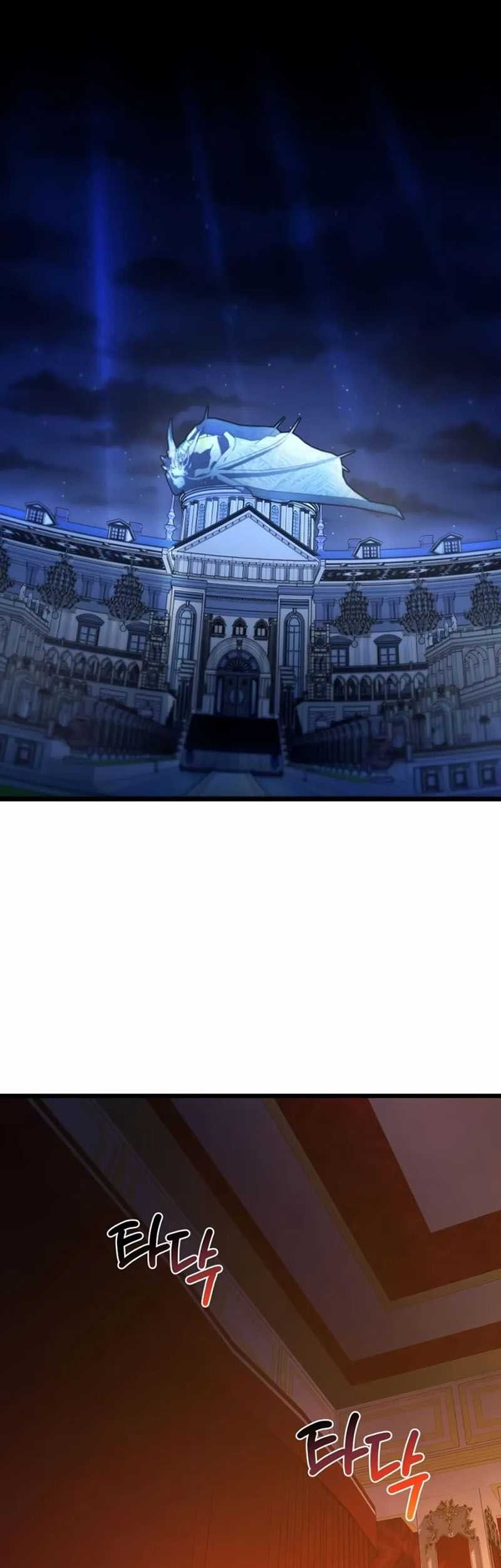 I Picked A Hammer To Save The World Chapter 51 - halaman 66