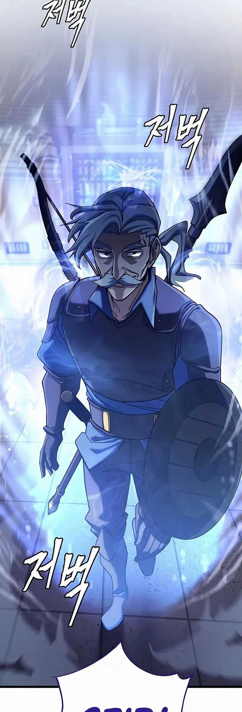 I Picked A Hammer To Save The World Chapter 53 - halaman 66