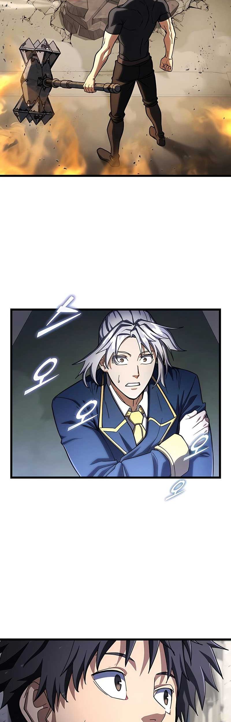 I Picked A Hammer To Save The World Chapter 57 - halaman 66