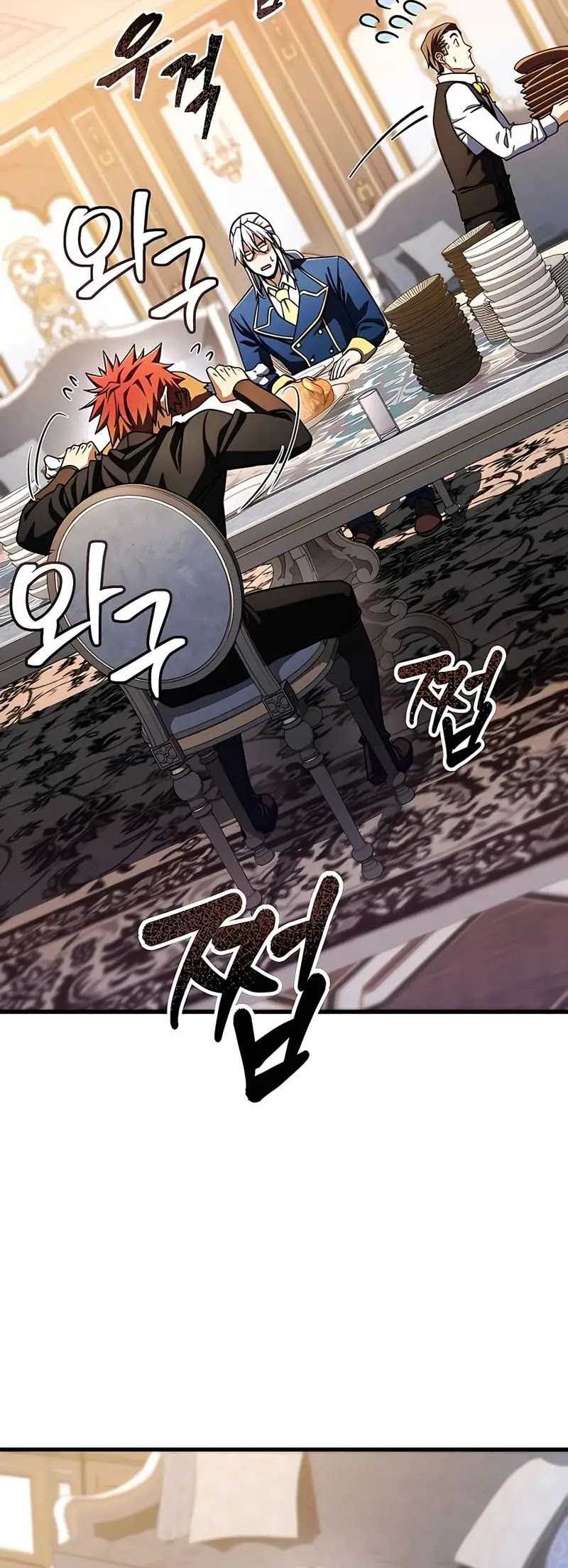 I Picked A Hammer To Save The World Chapter 58 - halaman 51