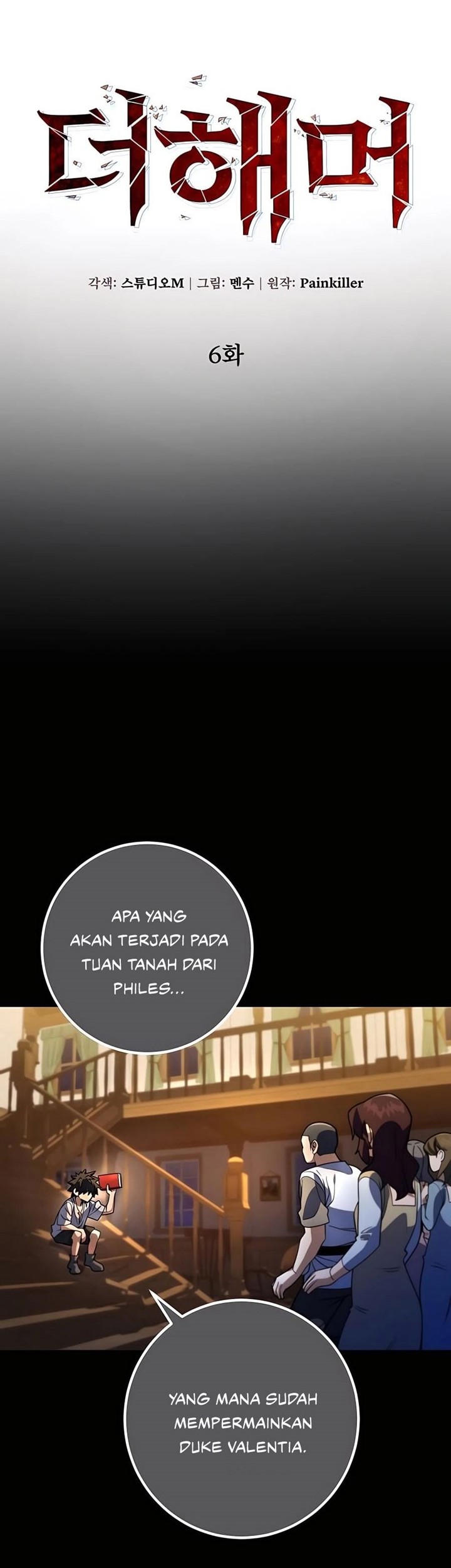 I Picked A Hammer To Save The World Chapter 6 - halaman 9