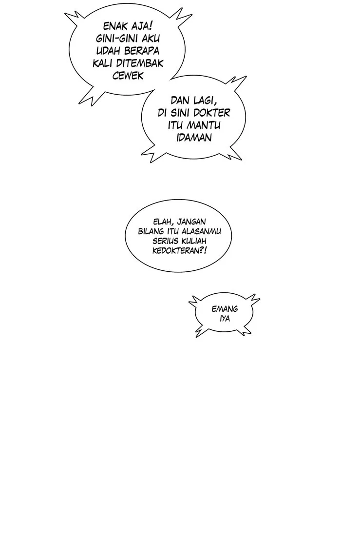 I Picked A Hammer To Save The World Chapter 60 - halaman 24